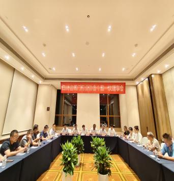 202508 (2)